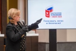 Элла Памфилова представила проект Порядка общероссийского голосования