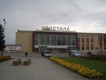 В городском округе Сухой Лог избирательный участок № 2536 определен в качестве места для организации голосования участников голосования, не имеющих регистрации по месту жительства в пределах Российской Федерации