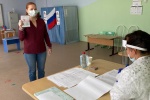 Голосование началось