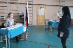 Завершился первый день голосования по поправкам в Конституцию