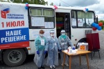 В Пышминском городском округе проходит голосование на придомовых территориях