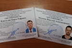 На дополнительных выборах по одномандатному округу № 9 зарегистрированы еще два кандидата