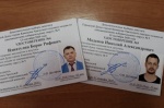 В Каменске-Уральском завершена регистрация кандидатов в депутаты