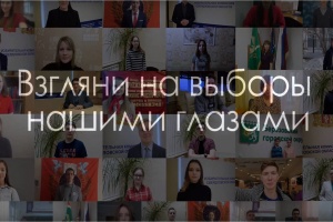 Едем на медиафорум!