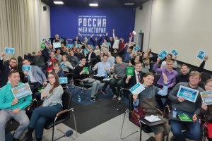 МИКСО зовет на ПолитикУМ