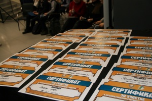 Провели ПолитикУМ