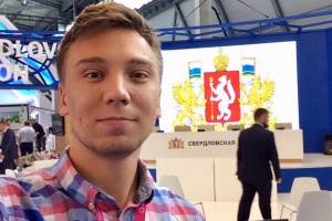 Участвуем в конкурсе «Молодежная перспектива региона»