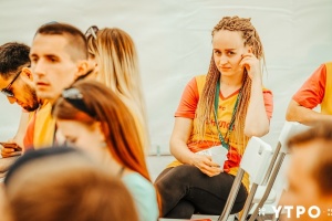 Мы на форуме УТРО-2019