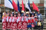 Триколор страны родной!