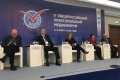 В Москве проходит II Общероссийский электоральный медиафорум