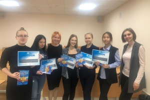 МИКСО в гостях у УрГЮУ