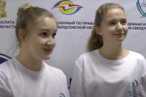 Волонтеры ЦОН о Едином дне голосования 2019