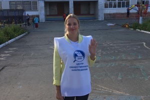 Начинаем Единый день голосования 2019!