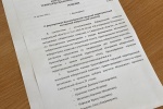 Молодежный избирком в Красноуфимске будет работать в новом составе