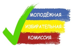 Встречаем в наших рядах новые кадры