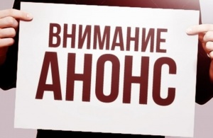 В УИК можно проголосовать досрочно