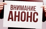 В УИК можно проголосовать досрочно