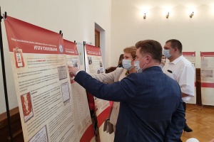 Передвижная выставка о первых послевоенных выборах открылась в библиотеке Белинского