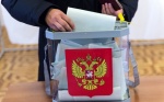 Избирателям можно будет проголосовать на дому