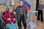 Фотоконкурс «Мы – выборы» пройдет в Свердловской области