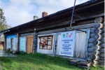 На территории Гаринского городского округа продолжается размещение информационных материалов
