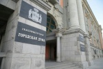 Назначены дополнительные выборы депутатов Екатеринбургской городской Думы