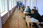 Закончилось голосование на дополнительных выборах депутата Городской Думы по округу № 9