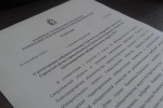 Принято решение о регистрации избрания Сергея Кашпара депутатом Городской Думы