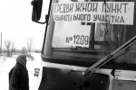 На фотоконкурс избиркома «Мы – выборы» поступило более 500 работ
