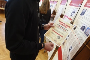 МИКСО на экскурсии вместе со взрослыми коллегами