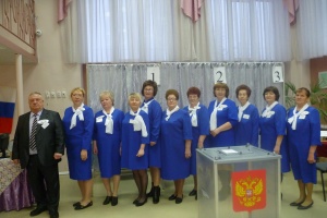 Фотоконкурс
