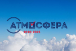 Всероссийский конкурс 