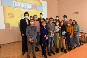 Совместно с Кировской ТИК провели игру ПолитикУМ для студентов УрФУ