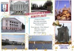 Каждое мгновение жизни уникально