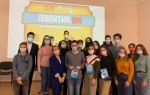 Проект Кировской ТИК «Электоральный управленец» в Уральском Федеральном Университете продолжается