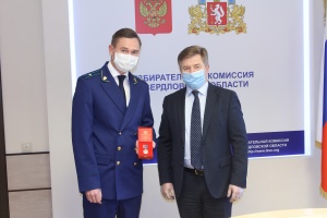 Принято решение о поощрении организаторов общероссийского голосования