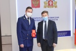 Принято решение о поощрении организаторов общероссийского голосования