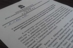 Думой Каменск-Уральского городского округа выдвинуты кандидатуры для назначения в состав территориальной комиссии