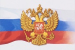 В Реже пройдет онлайн-викторина