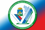 В Пышме прошло итоговое заседание ТИК действующего состава