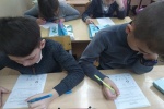Первоуральским второклашкам о Конституции