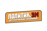 В Байкалово прошла интеллектуальная игра «ПолитикУМ»