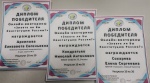 В Реже подвели итоги викторины «Знаете ли Вы Конституцию России?»