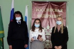 Юным красноуфимцам торжественно вручили паспорта