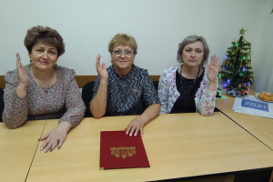 Завершающее заседание ТИК текущего состава