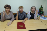 Завершающее заседание ТИК текущего состава