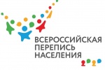 Члены избирательных комиссий примут участие в переписи населения