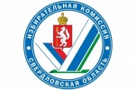Назначен новый состав Кировской РТИК