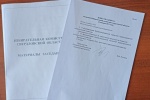 В Свердловской области завершён процесс формирования новых составов ТИК