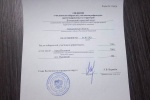 Установлена численность избирателей Волчанского городского округа по состоянию на 1 января 2021 года